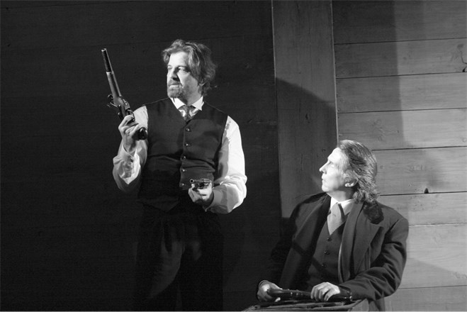 Иллюстрация к книге — Режиссеры-семидесятники. Культура и с удьба [b00001071.png.jpg]