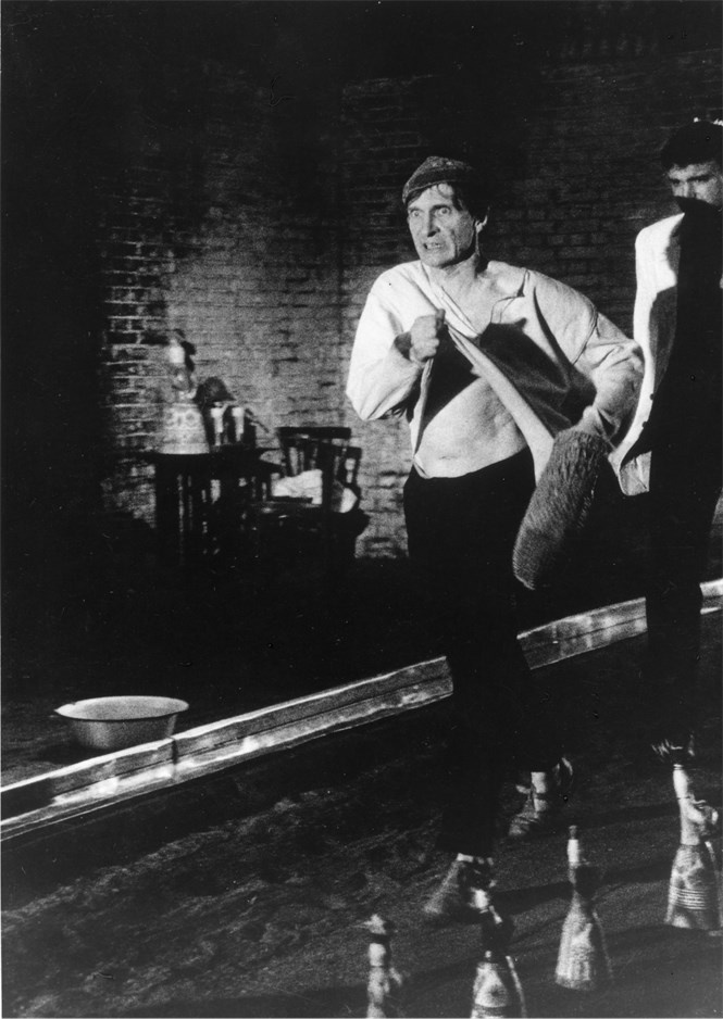 Иллюстрация к книге — Режиссеры-семидесятники. Культура и с удьба [b00001129.png.jpg]