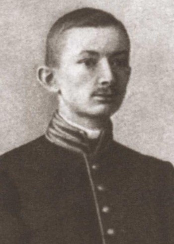 Иллюстрация к книге — Михаил Кузмин [i_006.jpg]