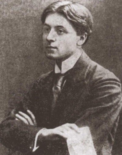 Иллюстрация к книге — Михаил Кузмин [i_015.jpg]