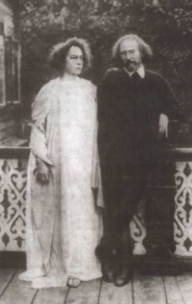 Иллюстрация к книге — Михаил Кузмин [i_016.jpg]