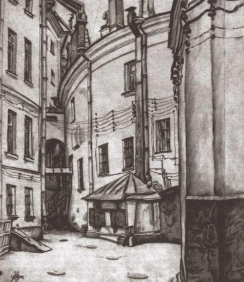 Иллюстрация к книге — Михаил Кузмин [i_025.jpg]