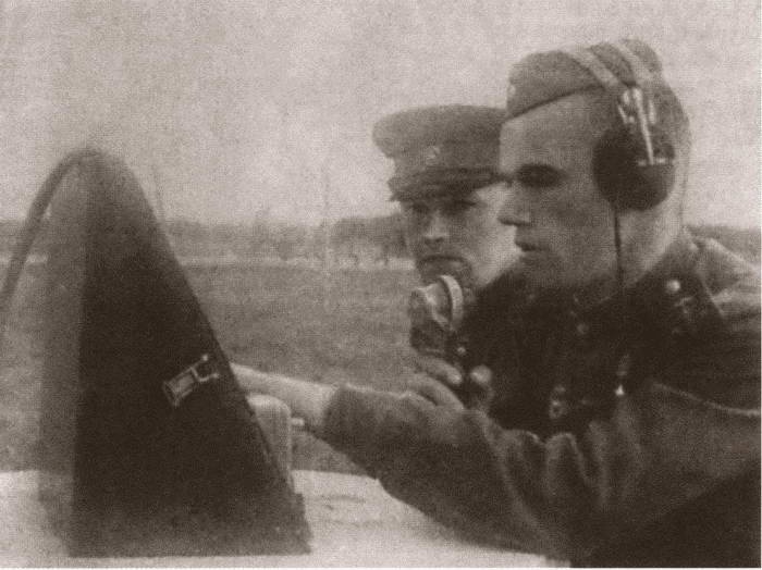 Иллюстрация к книге — Кожедуб [i_025.jpg]