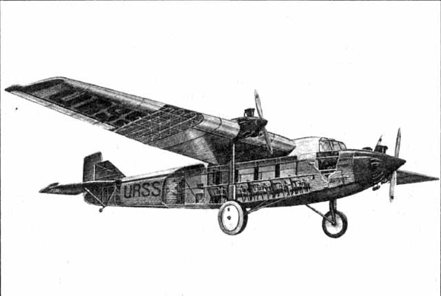 Иллюстрация к книге — Туполев [i_002.jpg]