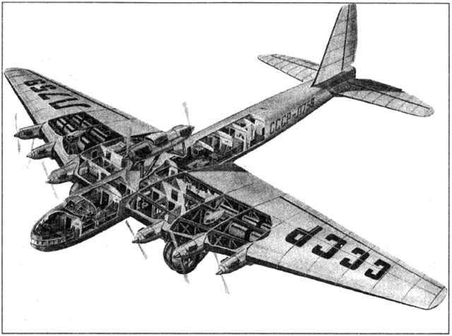 Иллюстрация к книге — Туполев [i_003.jpg]