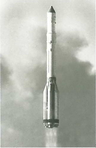 Иллюстрация к книге — Челомей [i_027.jpg]