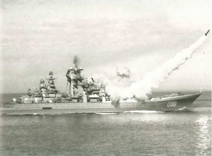 Иллюстрация к книге — Челомей [i_051.jpg]