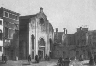 Иллюстрация к книге — Вивальди [i_002.jpg]