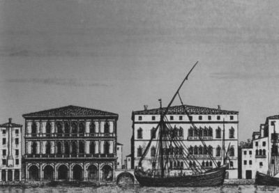 Иллюстрация к книге — Вивальди [i_025.jpg]