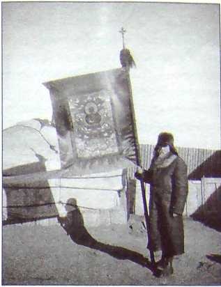 Иллюстрация к книге — Николай Рерих. Запечатлевший тайну [image12.jpg]