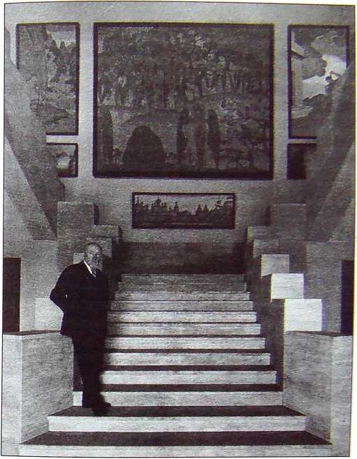 Иллюстрация к книге — Николай Рерих. Запечатлевший тайну [image13.jpg]