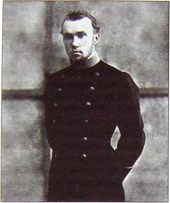 Иллюстрация к книге — Николай Рерих. Запечатлевший тайну [image5.jpg]