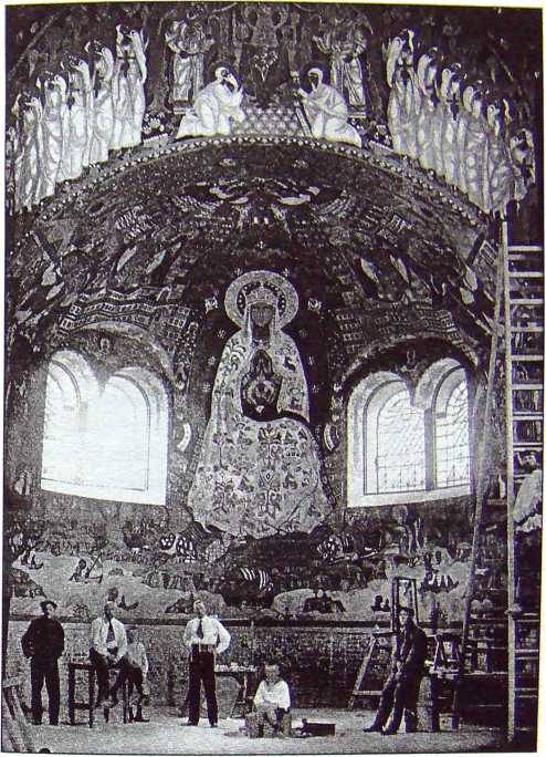 Иллюстрация к книге — Николай Рерих. Запечатлевший тайну [image6.jpg]