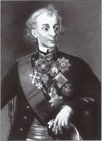 Иллюстрация к книге — Потемкин [i_013.jpg]