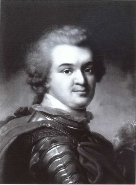 Иллюстрация к книге — Потемкин [i_026.jpg]