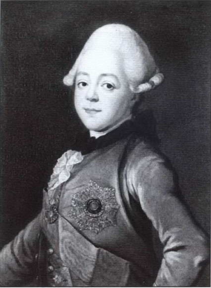 Иллюстрация к книге — Потемкин [i_028.jpg]