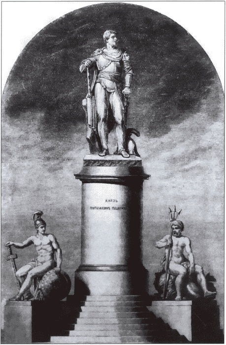 Иллюстрация к книге — Потемкин [i_032.jpg]