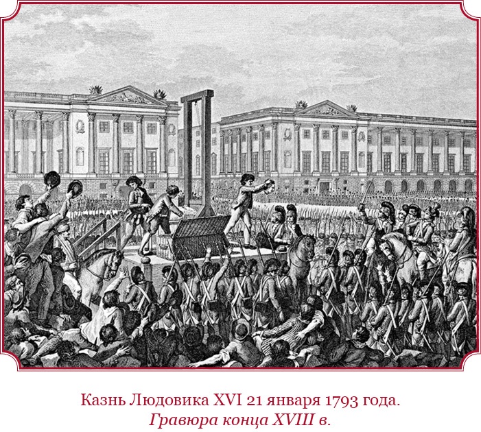 Иллюстрация к книге — Гражданский кодекс [i_048.jpg]