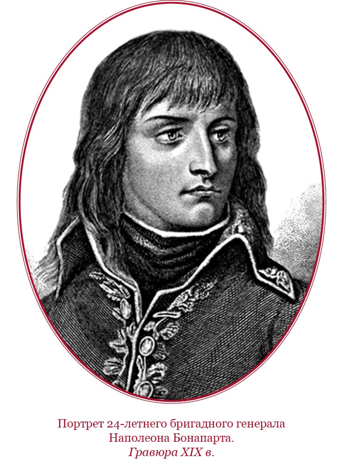 Иллюстрация к книге — Гражданский кодекс [i_051.jpg]