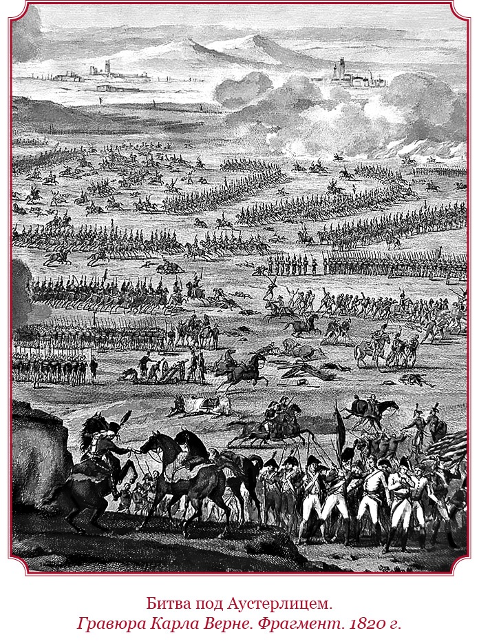 Иллюстрация к книге — Гражданский кодекс [i_102.jpg]