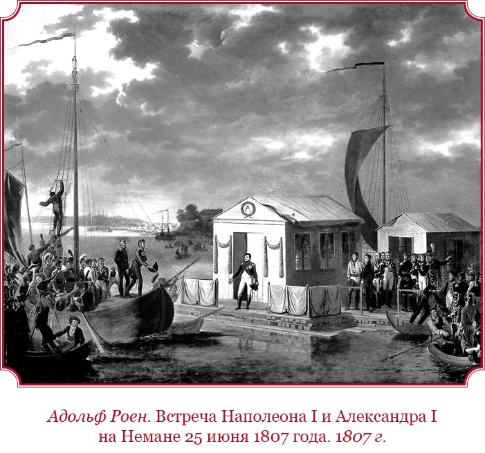 Иллюстрация к книге — Гражданский кодекс [i_108.jpg]