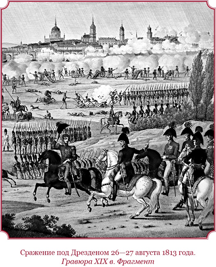 Иллюстрация к книге — Гражданский кодекс [i_130.jpg]