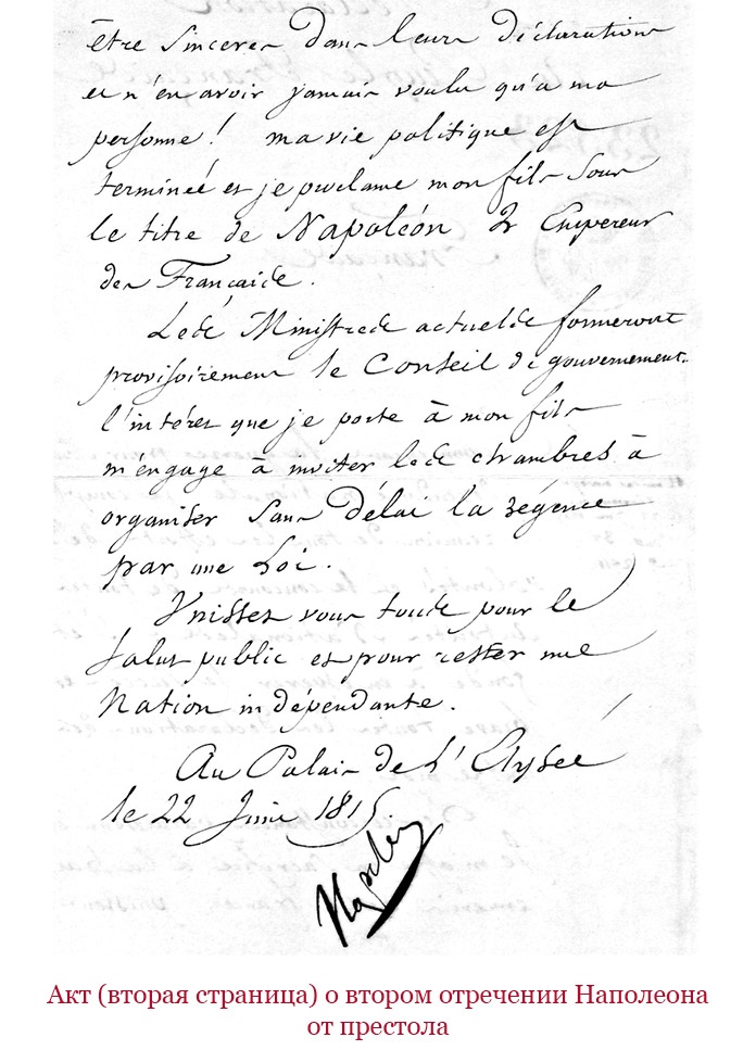 Иллюстрация к книге — Гражданский кодекс [i_143.jpg]