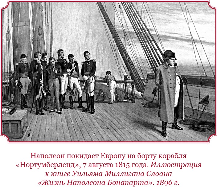 Иллюстрация к книге — Гражданский кодекс [i_146.jpg]