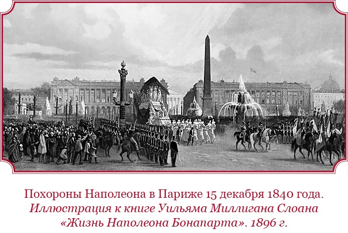 Иллюстрация к книге — Гражданский кодекс [i_153.jpg]