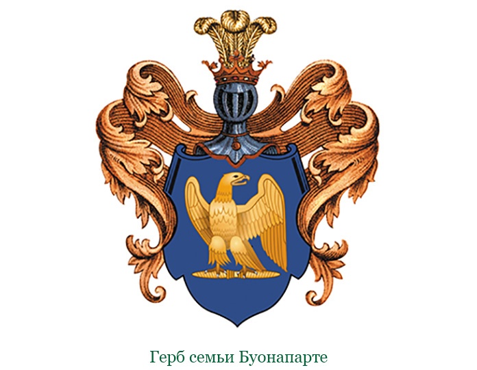 Иллюстрация к книге — Путь к империи [i_007.jpg]