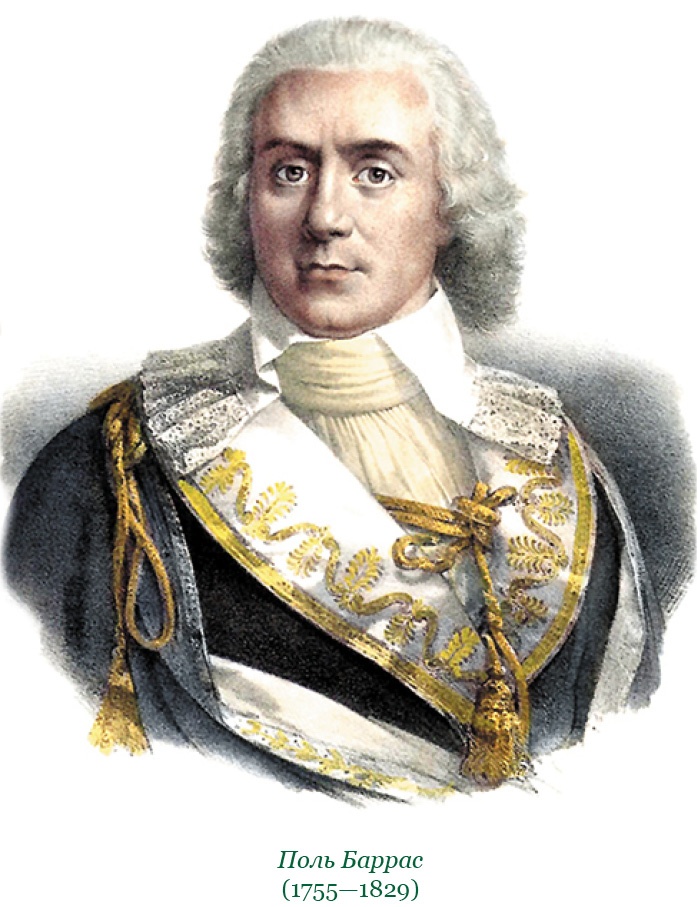 Иллюстрация к книге — Путь к империи [i_011.jpg]