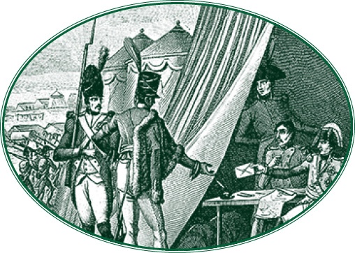 Иллюстрация к книге — Путь к империи [i_013.jpg]