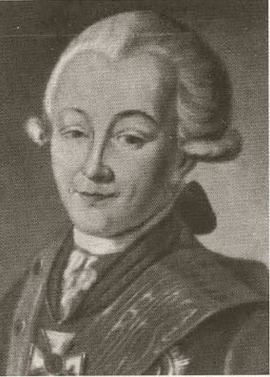 Иллюстрация к книге — Милорадович [i_007.jpg]