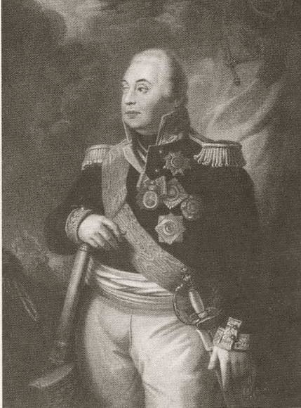 Иллюстрация к книге — Милорадович [i_031.jpg]