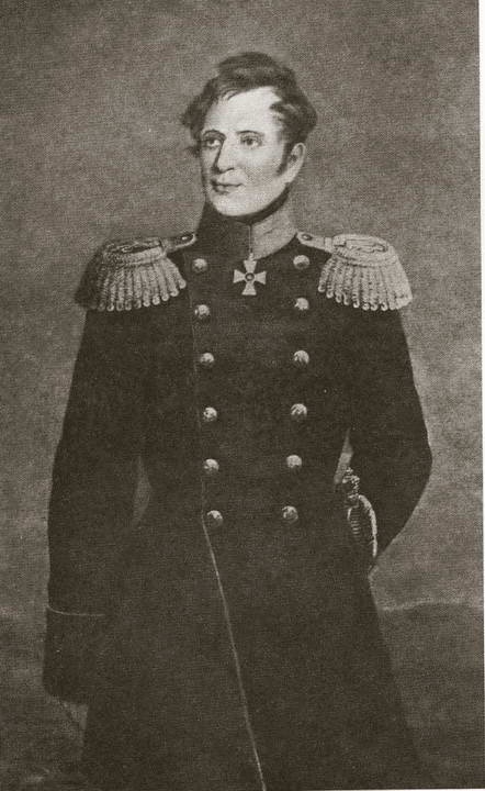 Иллюстрация к книге — Милорадович [i_040.jpg]