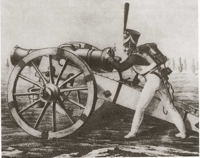 Иллюстрация к книге — Милорадович [i_046.jpg]