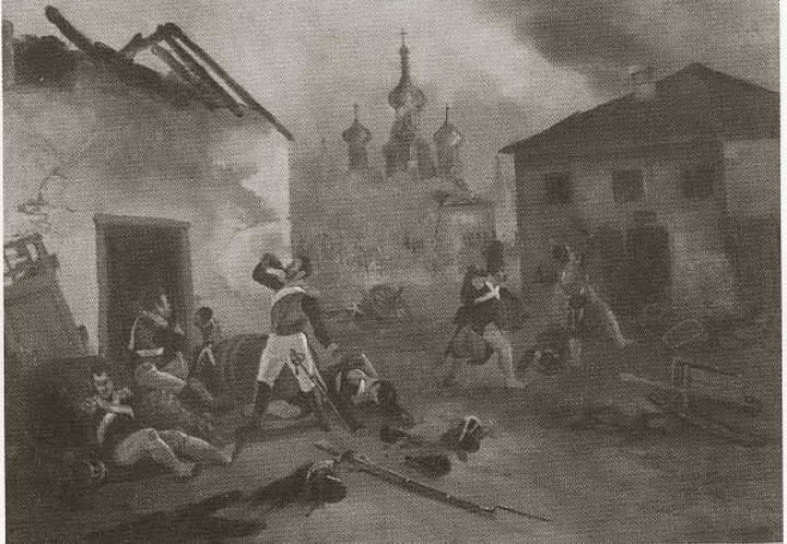 Иллюстрация к книге — Милорадович [i_052.jpg]