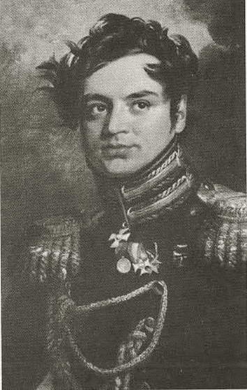 Иллюстрация к книге — Милорадович [i_055.jpg]