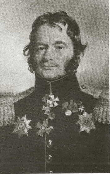 Иллюстрация к книге — Милорадович [i_056.jpg]