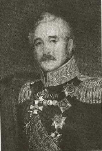 Иллюстрация к книге — Милорадович [i_057.jpg]