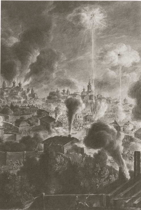 Иллюстрация к книге — Милорадович [i_059.jpg]