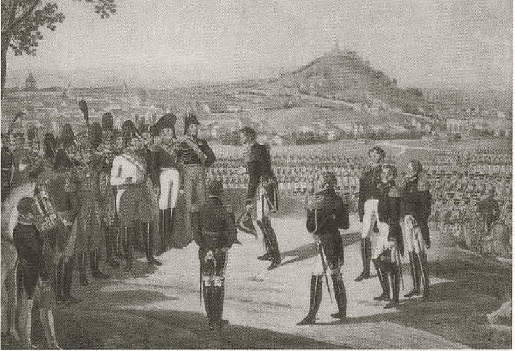 Иллюстрация к книге — Милорадович [i_064.jpg]