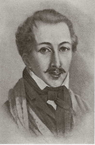 Иллюстрация к книге — Милорадович [i_071.jpg]