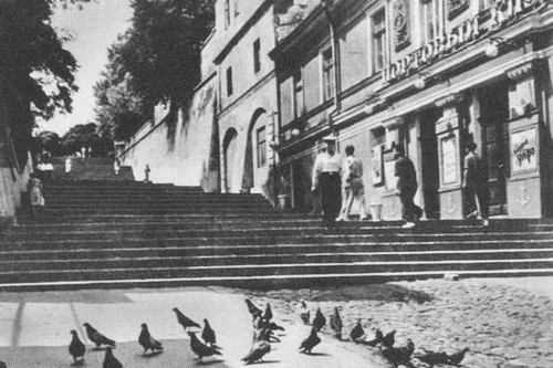 Иллюстрация к книге — Вадим Негатуров [i_002.jpg]