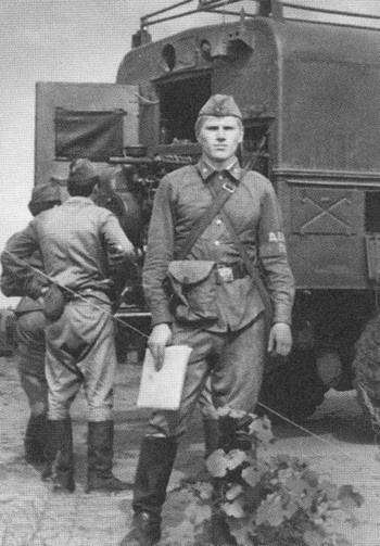 Иллюстрация к книге — Вадим Негатуров [i_012.jpg]