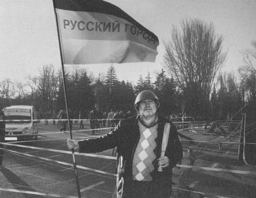 Иллюстрация к книге — Вадим Негатуров [i_020.jpg]