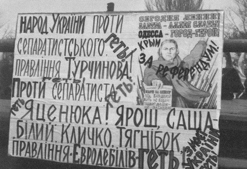 Иллюстрация к книге — Вадим Негатуров [i_022.jpg]