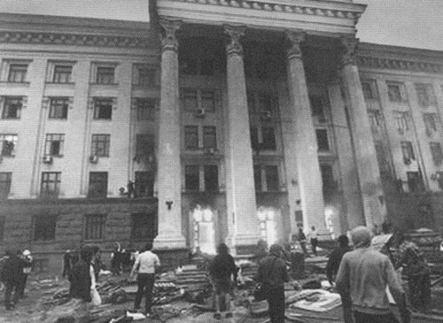 Иллюстрация к книге — Вадим Негатуров [i_023.jpg]