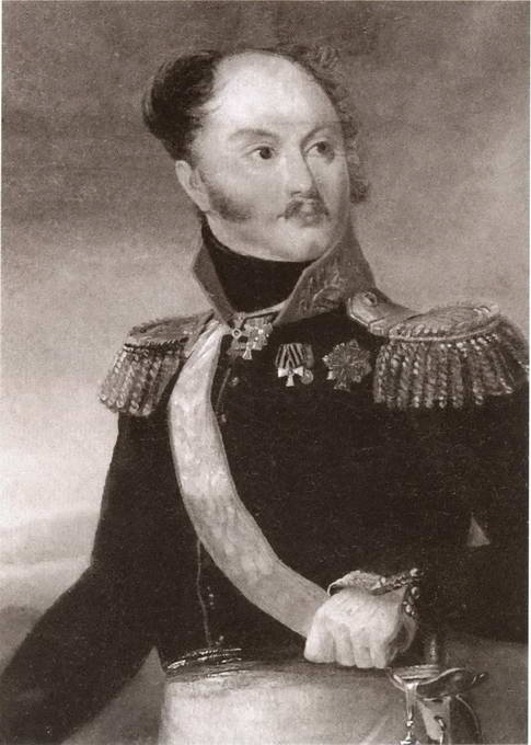 Иллюстрация к книге — Михаил Орлов [i_003.jpg]