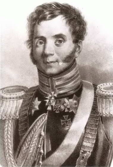 Иллюстрация к книге — Михаил Орлов [i_006.jpg]